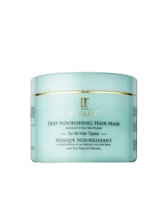 Deep Nourishing Hair Mask – Jar 300 ml