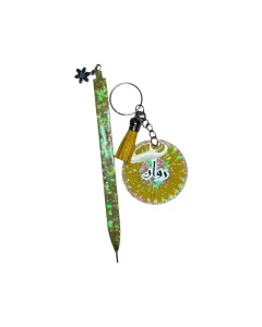Acrylic & Resin Keychain + Pen Gift Set – 5cm