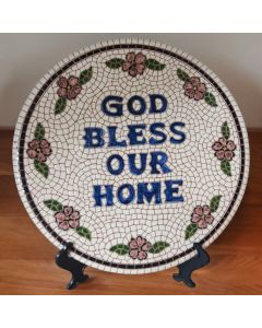 Circular God Bless Our Home Mosaic - premium quality product. - فسيفساء الله يبارك بيتنا" دائرية" - منتج عالي الجودة.