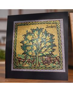 Tree of Life Mosaic - premium quality product. - فسيفساء شجرة الحياة - منتج عالي الجودة.