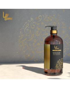 Sama Body Wash available at The Scout - Amman