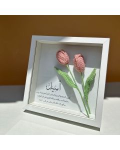 Frame with Tulip Flowers