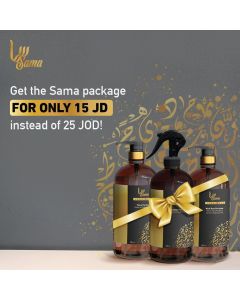 Sama Premium Care Package (Set of 3)