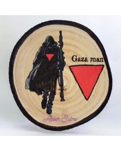 Coaster of "Gaza Man"