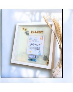 Newborn Memory Box