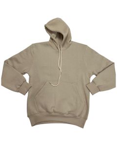 Cozy Cotton Hoodie - Beige - Made in Jordan (Available In Sizes)