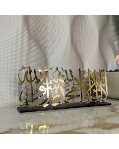 Graceful decor with text of "Al Shahada" in stainless steel and acrylic