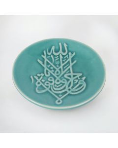 Hanging Plate (Available In Sizes)