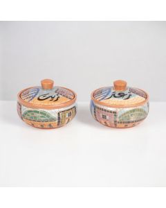 Bowl with Lid (Available In Sizes)