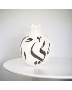 Pomegranate Vase (Available In Sizes)