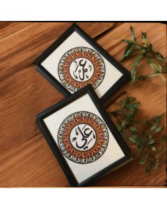 Mandala Names with Framed Art