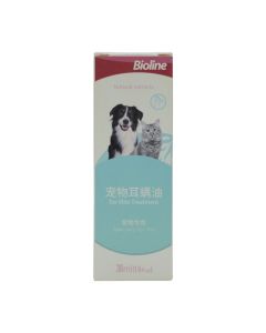 Natural Ear Mite Treatment for Cats & Dogs available at The Scout - Amman, Jordan
