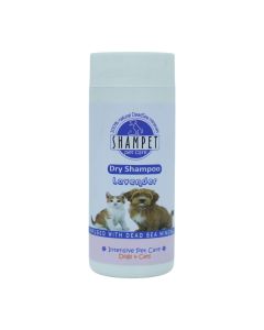 Shampet Pet Care Dry Shampoo - Lavender available at The Scout - Amman, Jordan