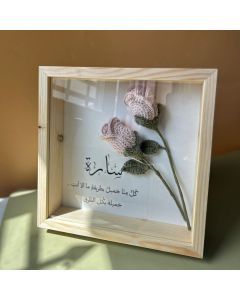 Swedish Wood Frame with Roses