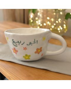 Flowers Ceramic Mug 100-150 ml without plate - premium quality product. - كوب سيراميك 100-150 مل بدون طبق - منتج عالي الجودة. - Flowers Ceramic Mug 100-150 ml without plate - premium quality product. - كوب سيراميك 100-150 مل بدون طبق - منتج عالي الجودة.