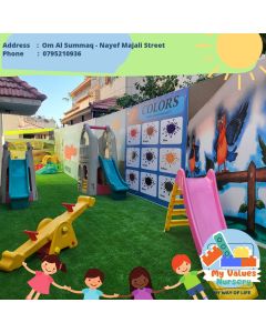 Full-Day Childcare - premium quality product. - رعاية الأطفال طوال اليوم - منتج عالي الجودة.