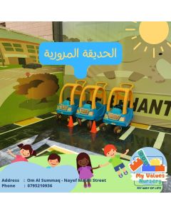 After-School Programs